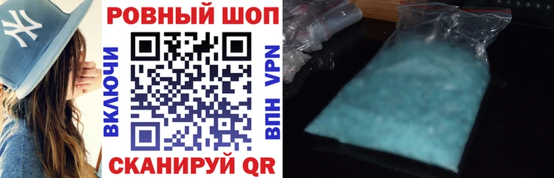 Купить закладку Псилоцибиновые грибы  Меф  Кокаин  СК  Козьмодемьянск