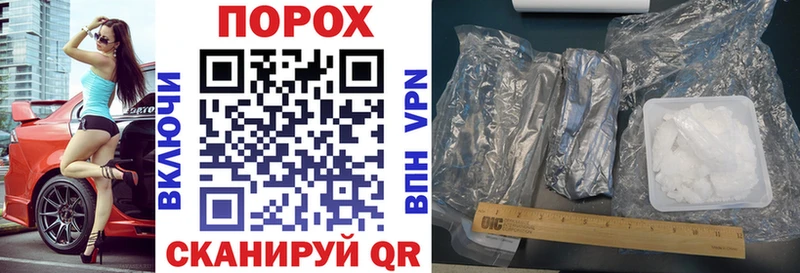 АМФЕТАМИН 97%  Купить  Козьмодемьянск 