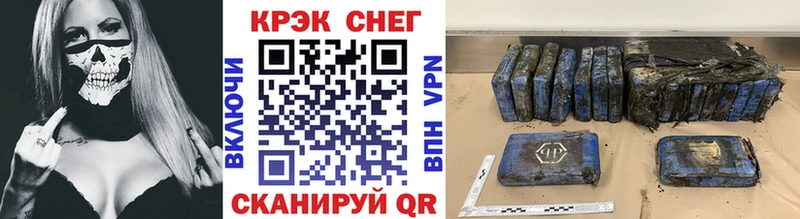 Кокаин Эквадор  Купить закладки  Козьмодемьянск 