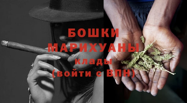 наркотики Карпинск