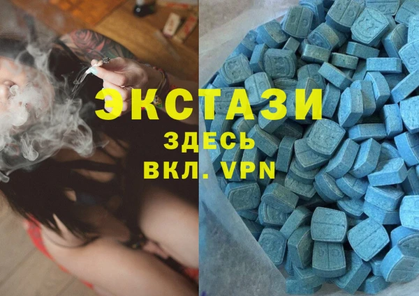 наркотики Карпинск