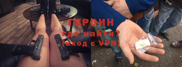 гашишное масло Карталы