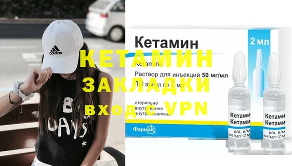 наркотики Карпинск