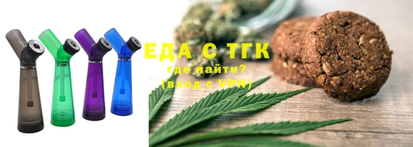 a pvp Струнино