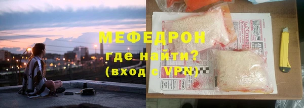 гашишное масло Карталы