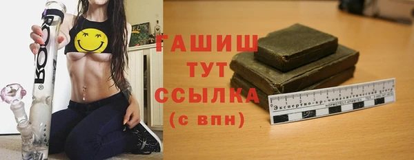 гашишное масло Карталы
