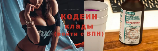 наркотики Карпинск