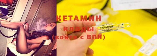 ГАЛЛЮЦИНОГЕННЫЕ ГРИБЫ Касимов