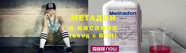 ГАЛЛЮЦИНОГЕННЫЕ ГРИБЫ Касимов