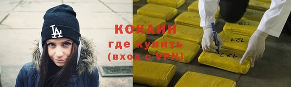 mdpv Строитель