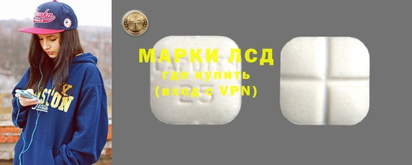 наркотики Карпинск