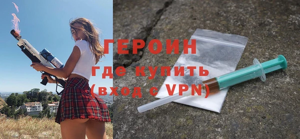 гашишное масло Карталы