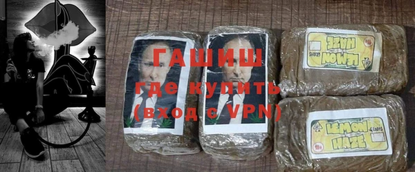 наркотики Карпинск