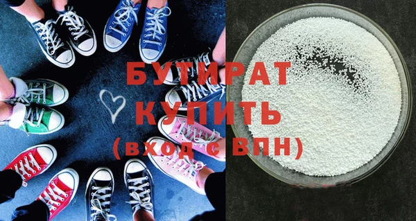 наркотики Карпинск
