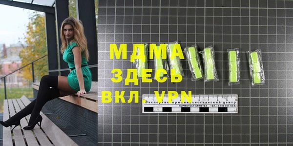 гашишное масло Карталы