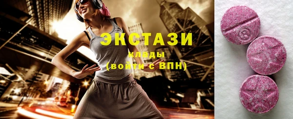 гашишное масло Карталы