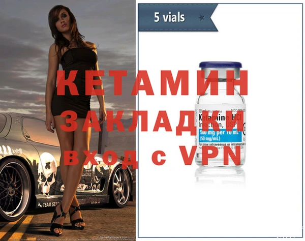 ГАЛЛЮЦИНОГЕННЫЕ ГРИБЫ Касимов