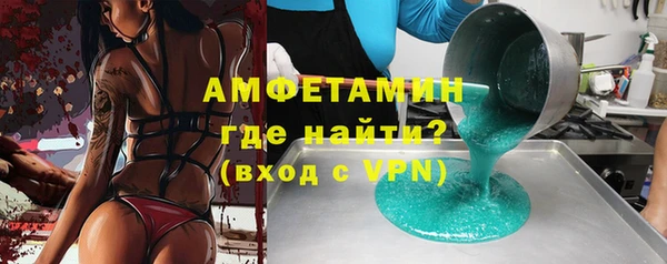гашишное масло Карталы
