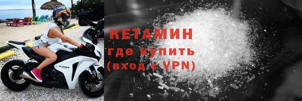 наркотики Карпинск