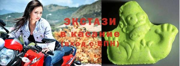 гашишное масло Карталы