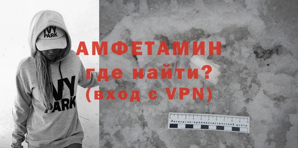 наркотики Карпинск