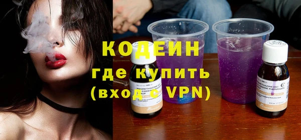 гашишное масло Карталы