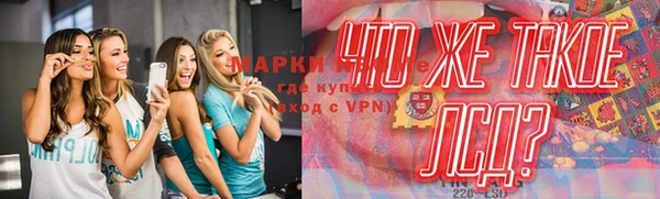 гашишное масло Карталы