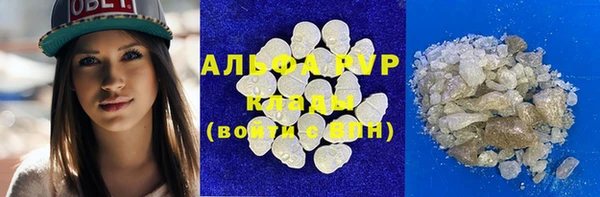 наркотики Карпинск