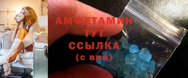 a pvp Струнино