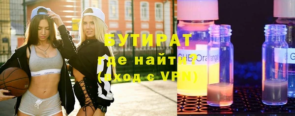 мет Тавда