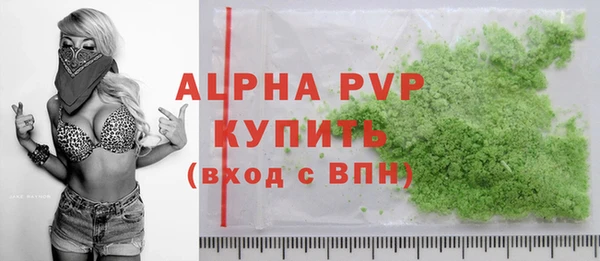 наркотики Карпинск