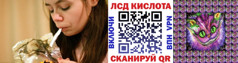 Купить закладки  Козьмодемьянск  Марки N-bome 1500мкг 